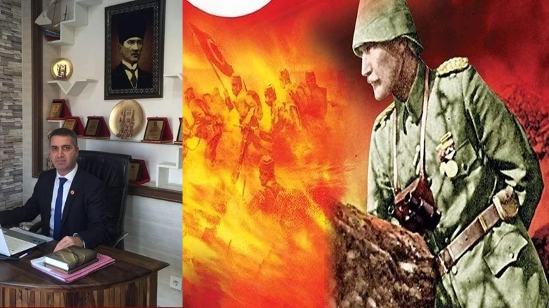 DAİMİ DERİN