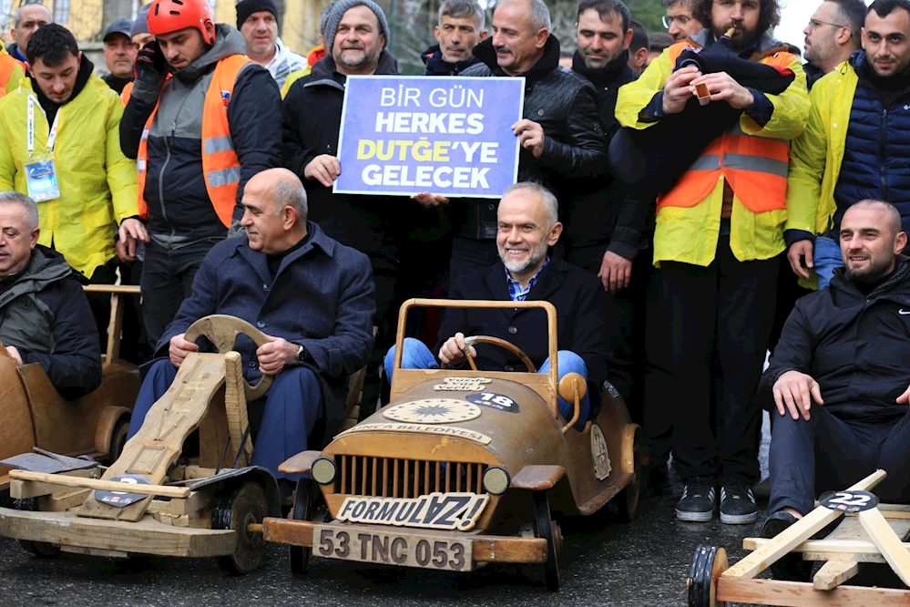 ÇEKMEKÖY