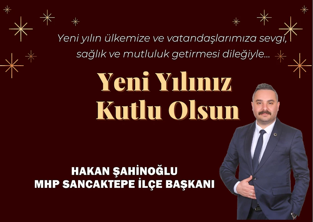 Hakan Şahinoğlu